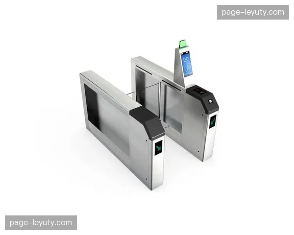 电子围栏安保系统 与票务实名制后台完成深度接轨