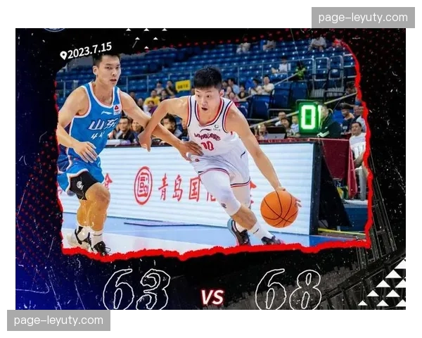 约翰逊全面数据引领进攻，山东三分火力压制辽宁晋级八强
